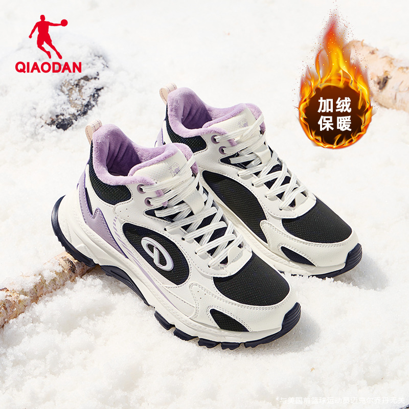 乔丹棉鞋女冬季新品高帮加绒保暖