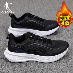 乔丹男鞋皮面加绒防水运动鞋2025秋冬新款爸爸鞋子男款休闲跑步鞋