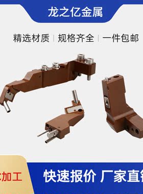 定制SPD-40  PVDF聚酰亚胺PI零件高精度四轴五轴CNC超精密加工