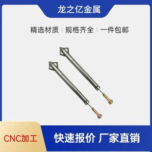 医疗器械配件2024铝合金件微创手术刀加工CNC数控车床精密机加工