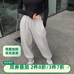 子潮 女宽松束脚收腰显瘦裤 实拍新款 港味休闲运动风收口运动裤