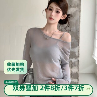 实拍实价夏季辣妹斜肩微透防晒罩衫配吊带宽松圆领显瘦长袖两件套