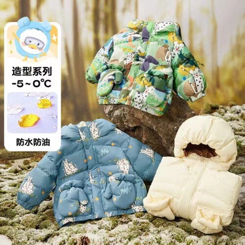 儿童加厚羽绒服手套款
