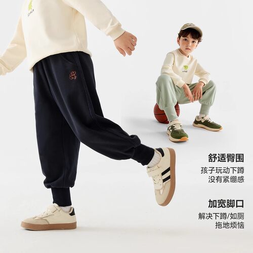 儿童运动长裤松紧裤紫