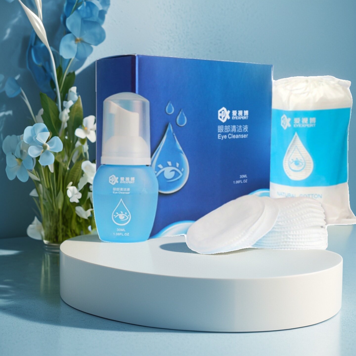 爱视博眼部清洁液湿巾疲劳不刺激
