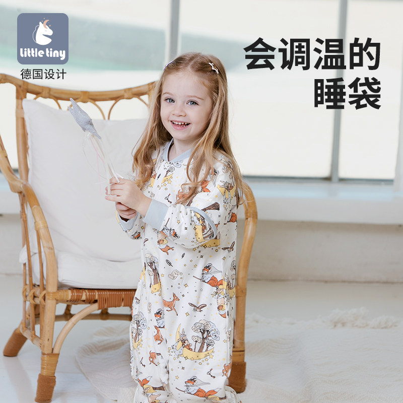 LittleTiny宝宝睡袋纯棉婴儿春夏儿童夹棉款四季通用中大童防踢被