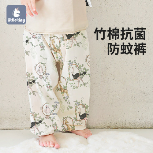 LittleTiny防蚊裤竹棉纱布宽松