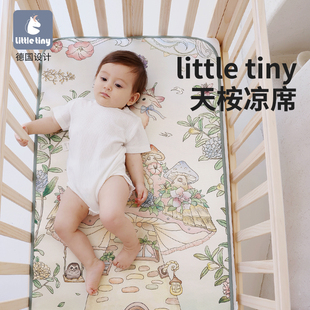 little tiny婴儿床凉席夏季宝宝凉床垫儿童凉席幼儿园午睡席子a类