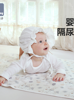 littletiny婴儿隔尿垫可水洗四季新生儿宝宝防水床垫儿童棉尿布片
