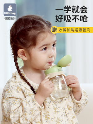littletiny小怪兽婴儿学饮吸管杯宝宝喝奶瓶儿童水杯6个月以上1岁