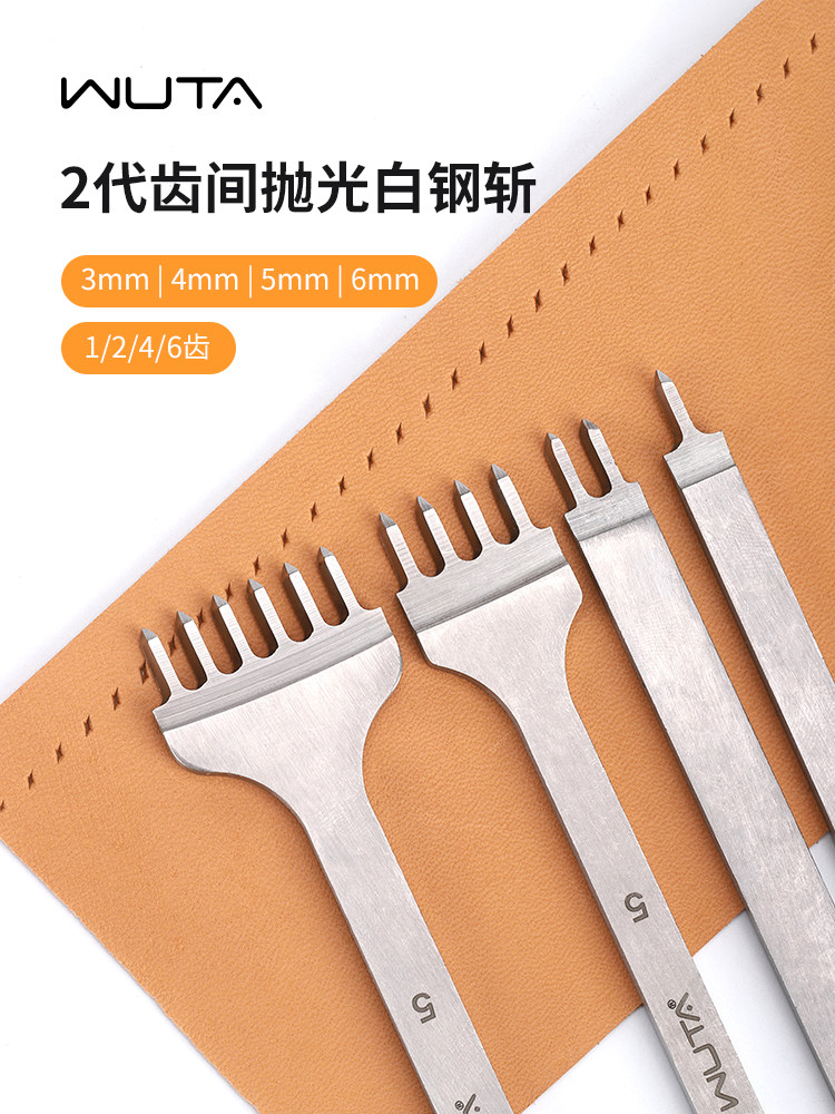 WUTA 흰색 강철 마름모 베벨 도마 치아 광택 수제 DIY 가죽 가죽 제품 도마 도구 단일 치아 도마 4MM 만들기