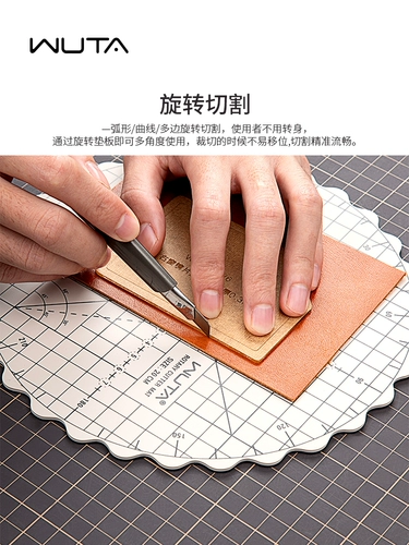 Двусторонний крутящийся коврик для резки, настольный коврик, «сделай сам»
