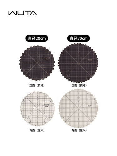 Двусторонний крутящийся коврик для резки, настольный коврик, «сделай сам»