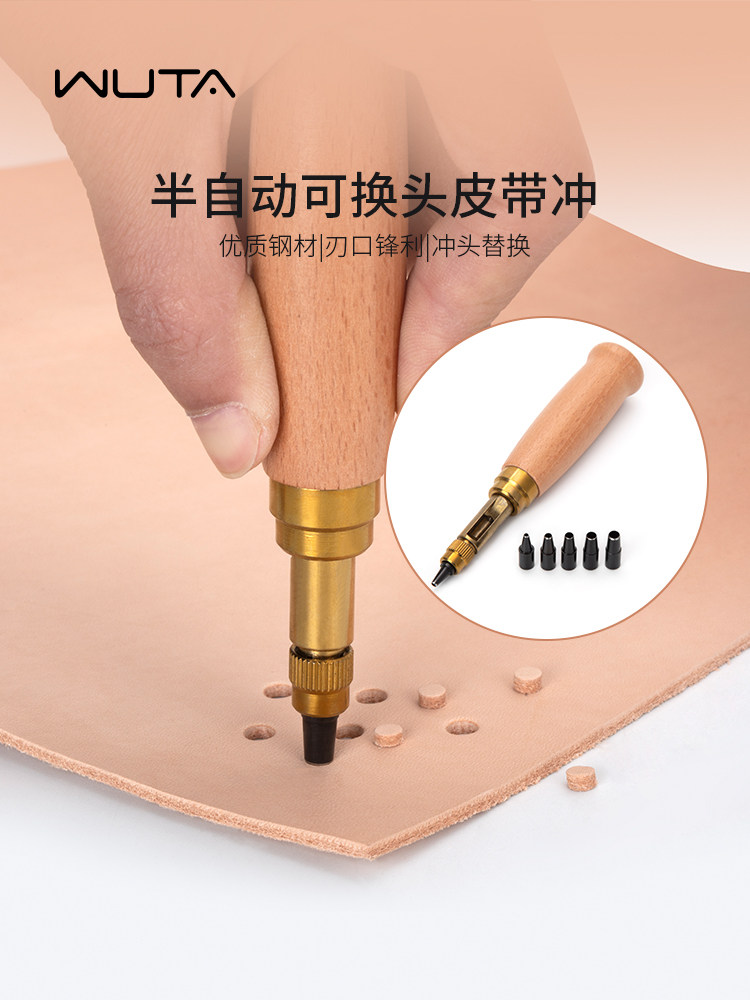 자동 벨트 펀치 교체형 펀치 사일런트 펀치 가죽 도구 펀치 가죽 펀치 에어 아이 펀치 라운드 펀치