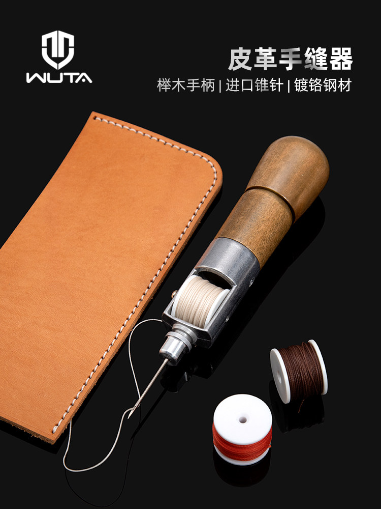 가죽 손 재봉틀 가죽 제품 재봉 장치 QIANMENTONG DIY 수제 가죽 제품 가죽 바늘 손 재봉 장치