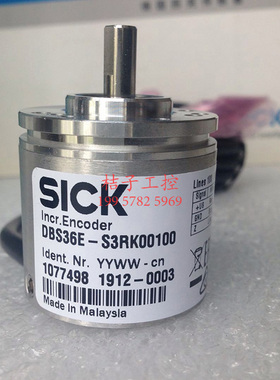 原装 德国施克SICK西克编码器Incr.Encoder DBS36E-S3RK02000