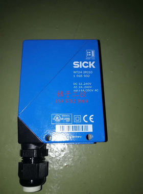 原装现货 德国西克SICK施克光电传感器WT24-2R210 WT24-2B210