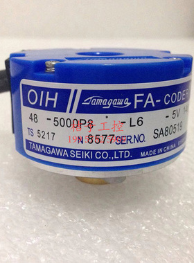 原装FA-CODER多摩川编码器OIH48-5000P8-L6-5V TS5217N8577