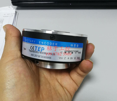 全新原装 ROTARY ENCODER 特恩普空心轴编码器TepK8030J-600BM-P5