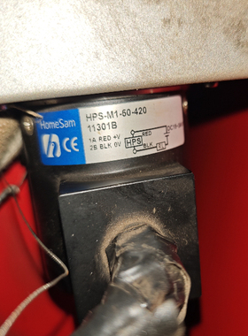 台湾鸿璿原装正品拉线电阻尺HPS-M1-50-420 拉线编码器Homesam
