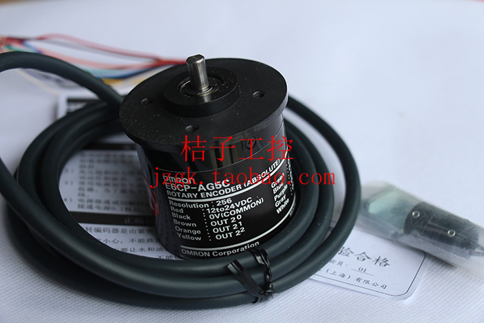 OMRON欧姆龙实心轴绝值编码器E6CP-AG5C Rotary Encoder 256脉冲
