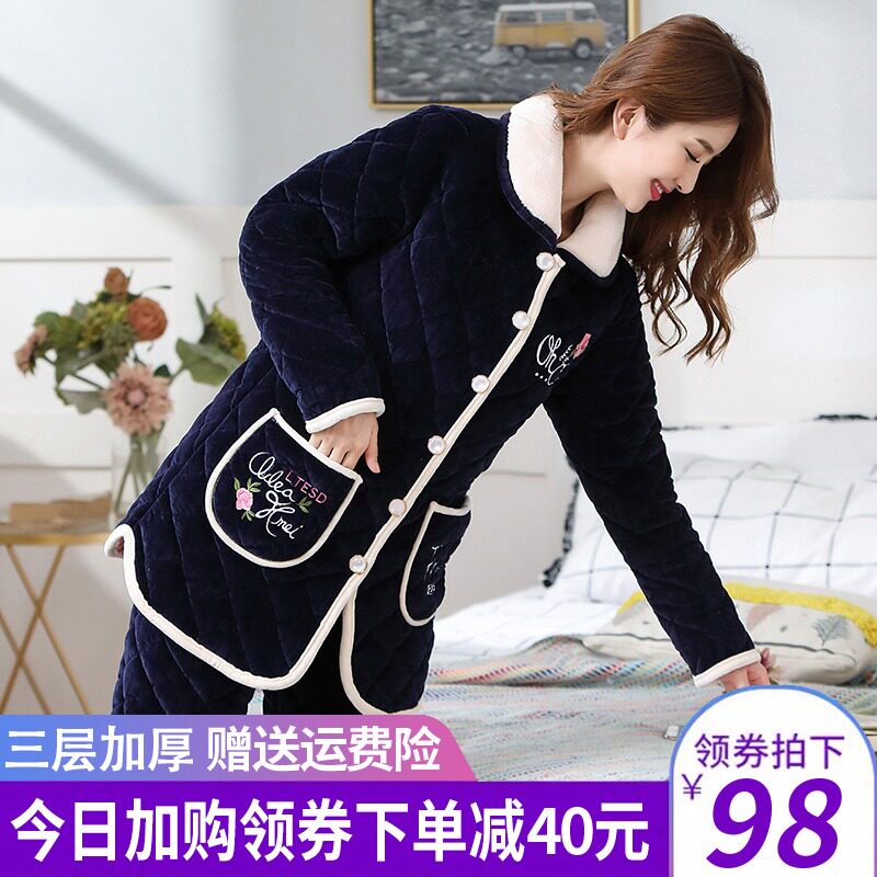 睡衣女冬三层夹棉珊瑚绒加厚加绒秋冬季保暖法兰绒女士家居服套装
