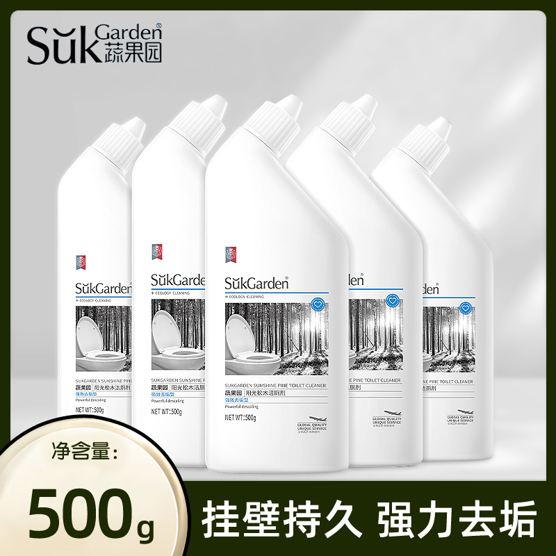 蔬果园挂壁洁厕灵500g强力去垢