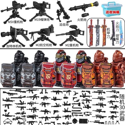 吃鸡地铁逃生组合全家福