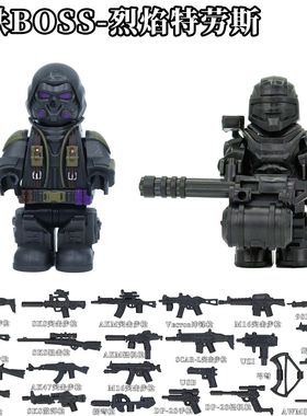 新款组合动力机甲boss和平精英人仔地铁逃七级套儿童益智拼装积木