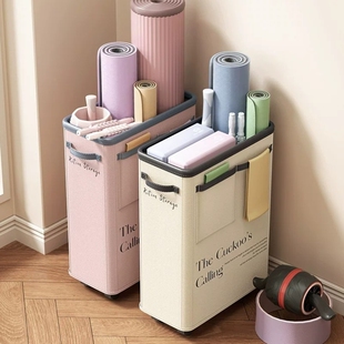 瑜珈垫收纳筐家用带轮健身运动器材收纳筒篮球羽毛球可摺叠收纳箱