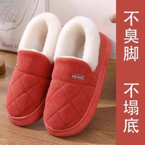 棉拖鞋女包跟冬季情侣家居家室内加绒月子厚底防滑毛绒保暖滑雪袜