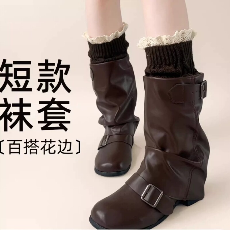 蕾丝花边泡泡袜套短款美拉德配靴子中筒袜子女款秋冬季小腿套脚套