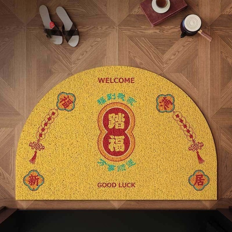 新中式半圆形金色地垫入户门垫黄色入门丝圈脚垫室内进门门口地毯,居家布艺,入户地垫,淘宝优惠券,粉丝福利购,淘宝优惠卷