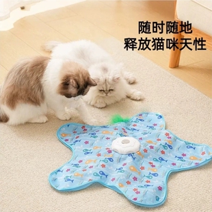 电动捕猎罩逗猫棒猫咪玩具自嗨解闷躲藏罩自动猫转盘逗猫神器