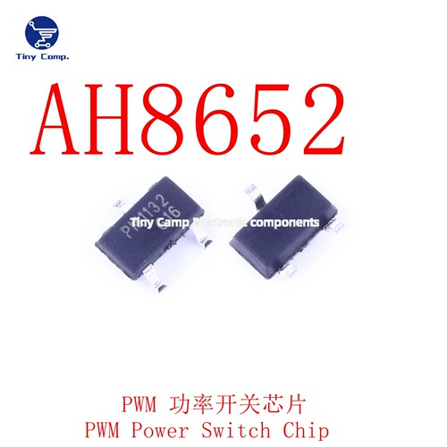 现货直拍 AH8652 SOT-23 印字PM1132 PWM 功率降压开关芯片