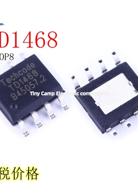 正品现货 TD1468 ESOP8 降压开关模式转换器内置功率MOSFET直拍