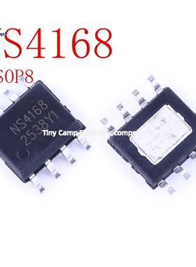 正品保障 NS4168 ESOP8 2.5W单声道D类音频功率放大器现货实拍