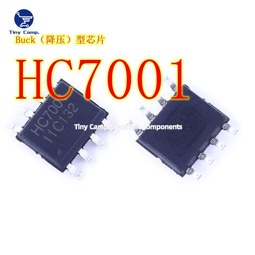 现货秒发 HC7001 SOP-8 降压型芯片 1A/5V输出电流低成本芯片