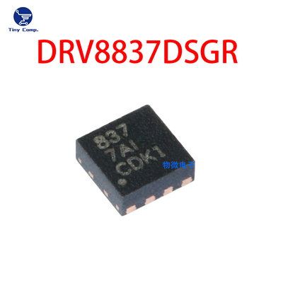 德州电机驱动芯片DRV8837CDSGR