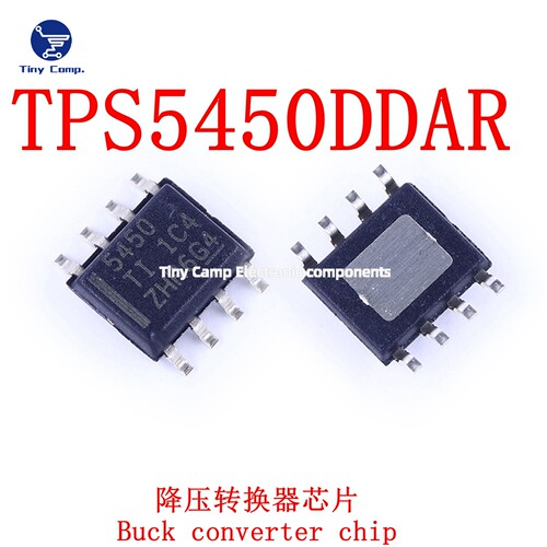 现货电源芯片TPS5450DDARSOP-8