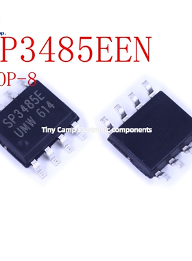 UMW SP3485EEN SOP-8  半双工RS485/RS422收发器芯片国产主流模拟