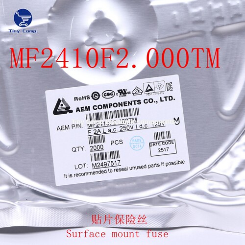 现货直拍 MF2410F2.000TM 2A 250V 模块型熔断体贴片保险丝