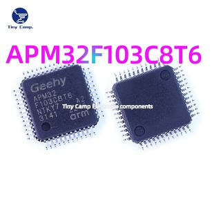 现货原装 APM32F103C8T6 LQFP-48 原装珠海极海单片机ARM直拍