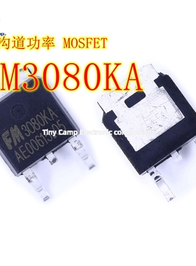 富满FM FM3080KA  TO-252-2L 30V/83AN沟道沟槽功率MOS管直拍