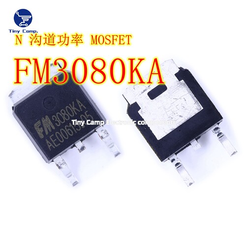 富满FM FM3080KA  TO-252-2L 30V/83AN沟道沟槽功率MOS管直拍