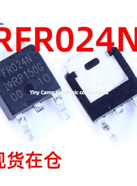 现货直拍 IRFR024NTRPBF TO-252-2(DPAK) 场效应管N沟道55V原装