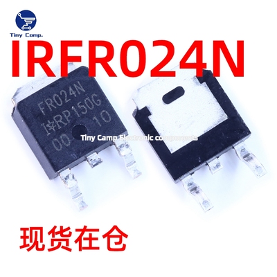 现货直拍 IRFR024NTRPBF TO-252-2(DPAK) 场效应管N沟道55V原装