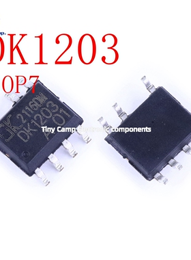 正品保障 DK1203 SOP7 内置700V功率管 离线式反激AC-DC控制芯片