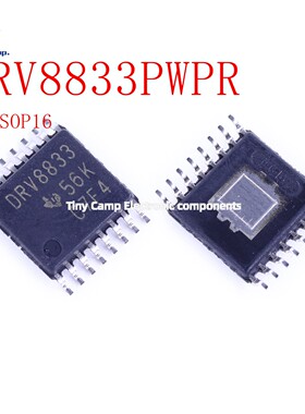正品保障 DRV8833PWPR HTSSOP16 双路H桥电机驱动器可PWM电流控制