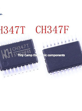 正品保障 CH347T CH347F 高速USB总线转接芯片支持I/O电压切换